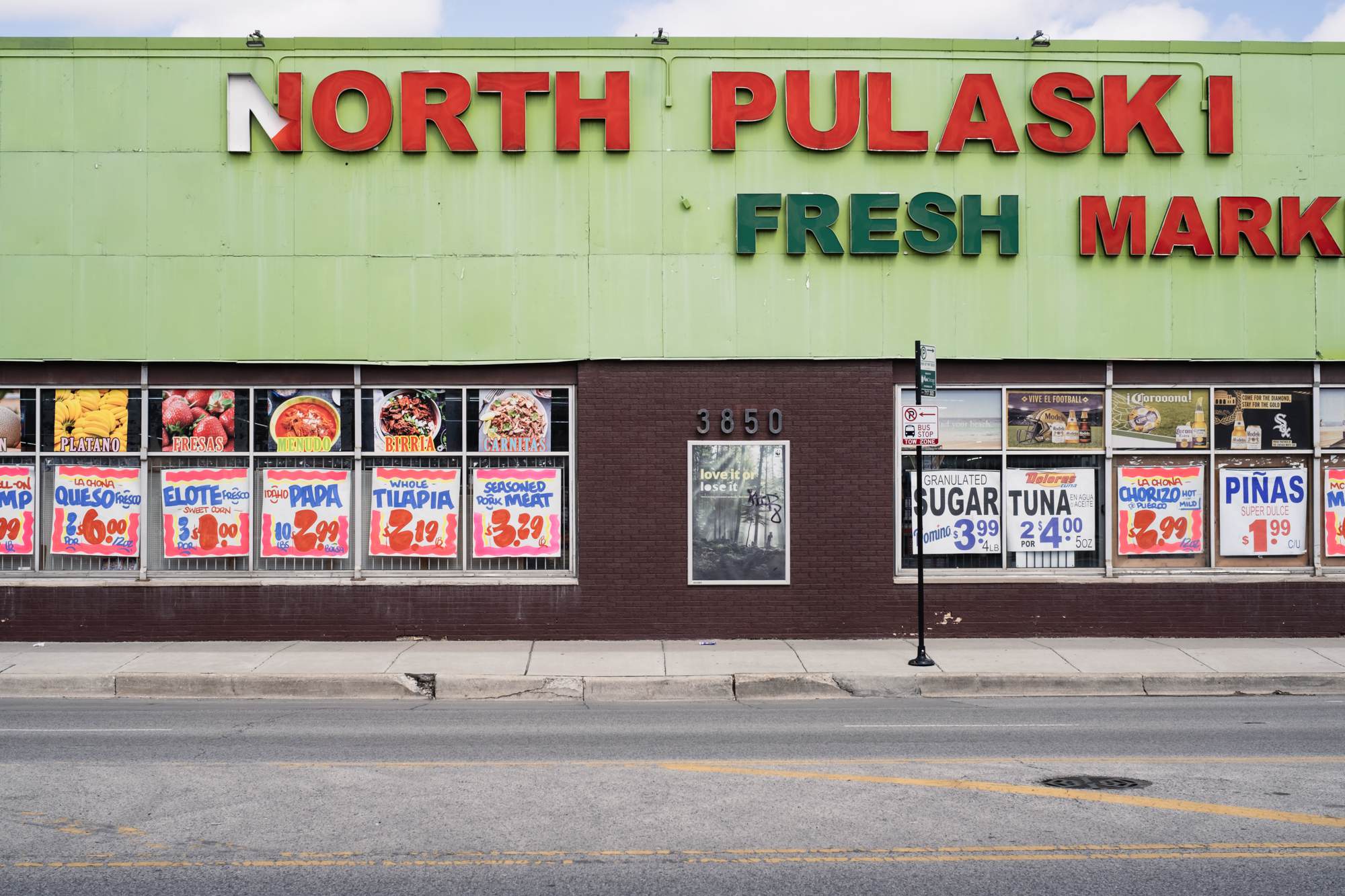 North Pulaski Fresh Market