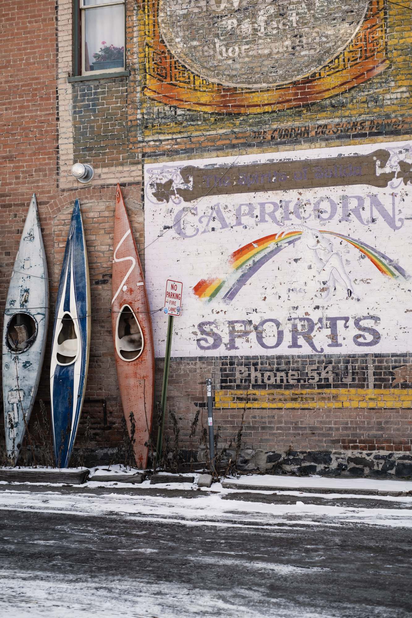 Capricorn Sports Signage