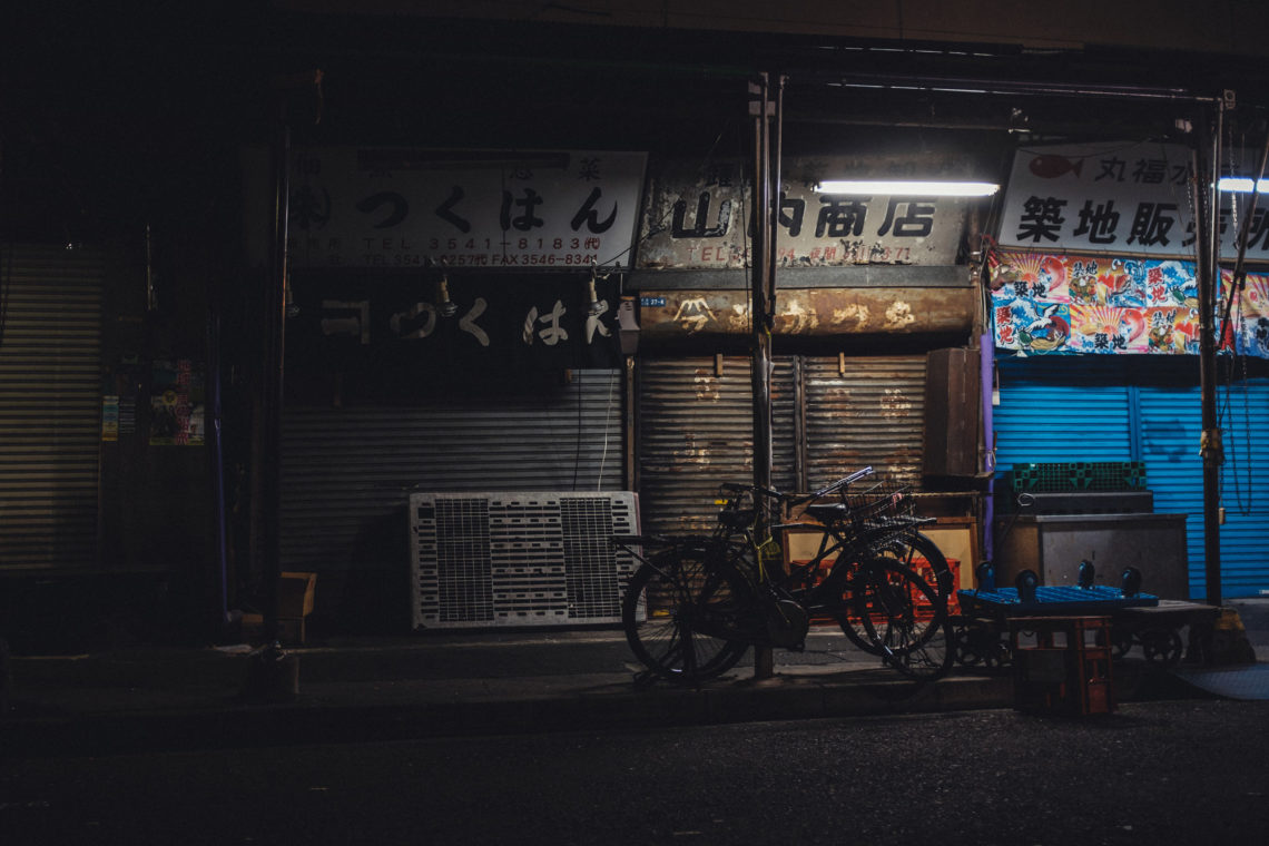 After-hours at Tsukiji Market - Tokyo, Japan - Fuji X100F