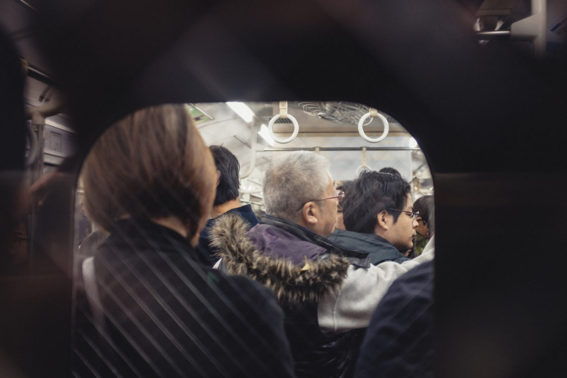 Departing Inari - Kyoto, Japan - Fuji X100F
