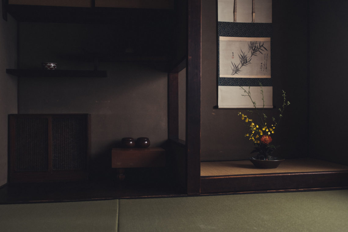 Kyoto Accommodations - Kyoto, Japan - Fuji X100F