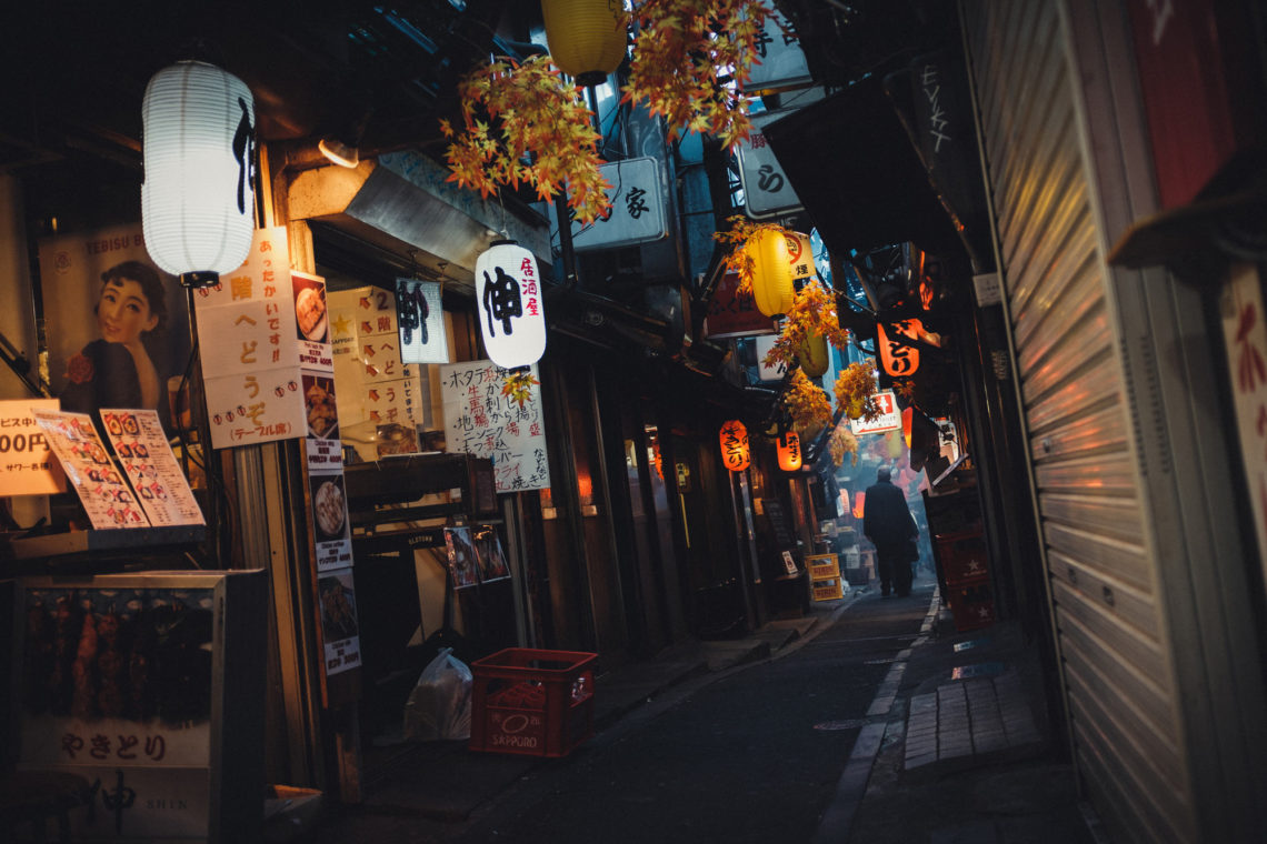Omoide Yokocho (Piss Alley) - Tokyo, Japan - Fuji X100F