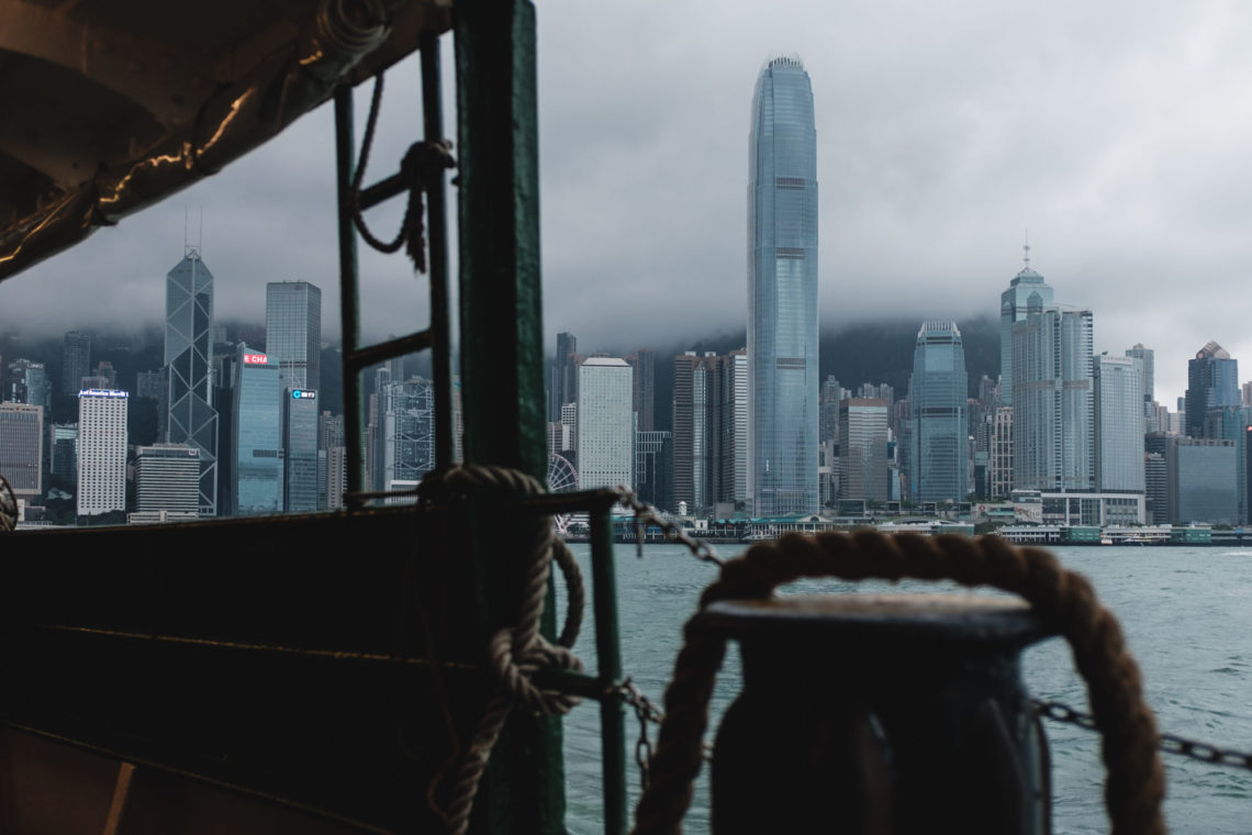 Star Ferry Skyline - Hong Kong - Fuji X100F