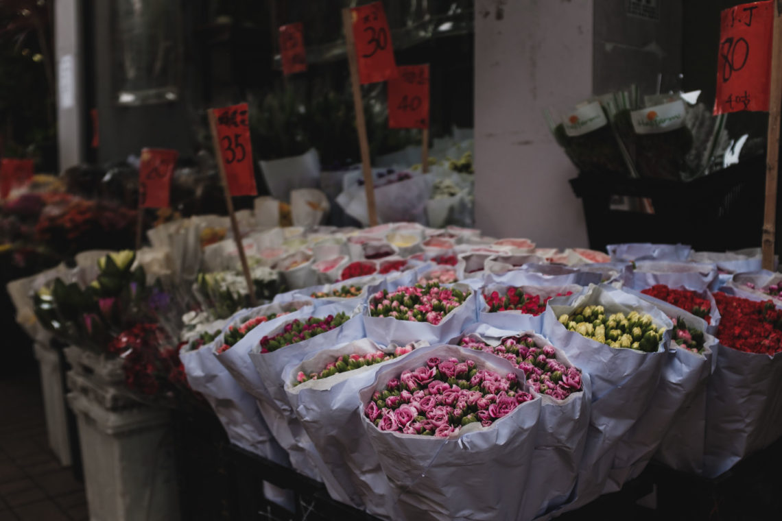 Mong Kok Flower Market II - Hong Kong - Fuji X100F