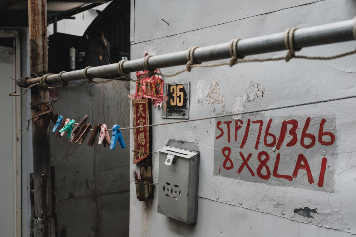 Tai O Aesthetic II - Tai O, Hong Kong - Fuji X100F