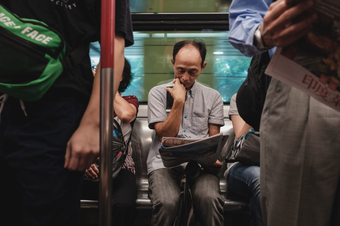 Tung Chung Line Commuter - Hong Kong - Fuji X100F