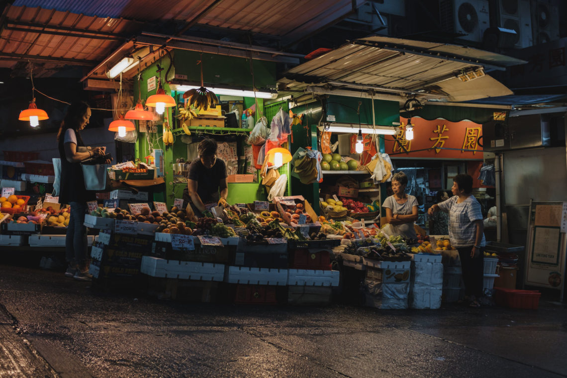 Central Produce Stand - Hong Kong - Fuji X100F