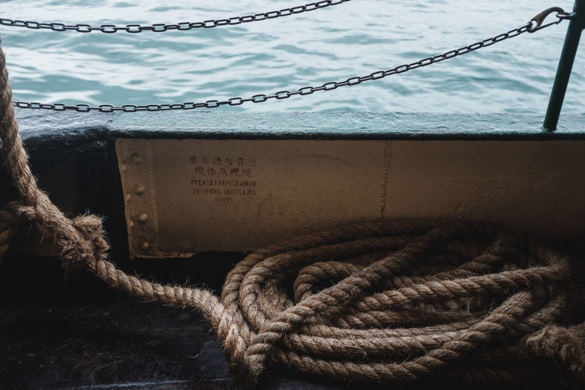 Star Ferry Detail - Hong Kong - Fuji X100F