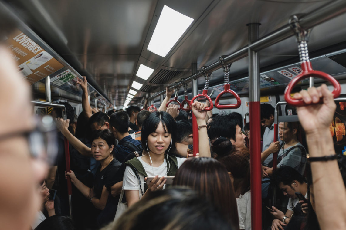 Tsuen Wan Line - Hong Kong - Fuji X100F