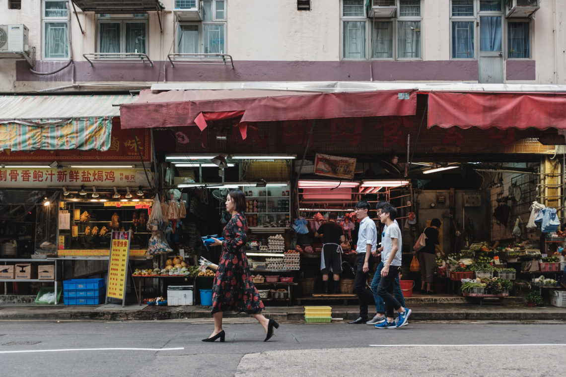 Afternoon in Quarry Bay - Hong Kong - Fuji X100F