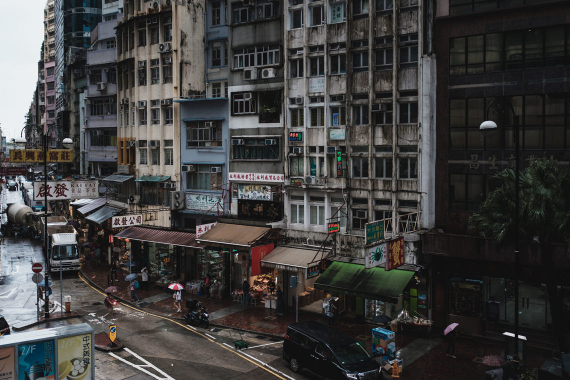 Bonham Strand - Hong Kong - Fuji X100F