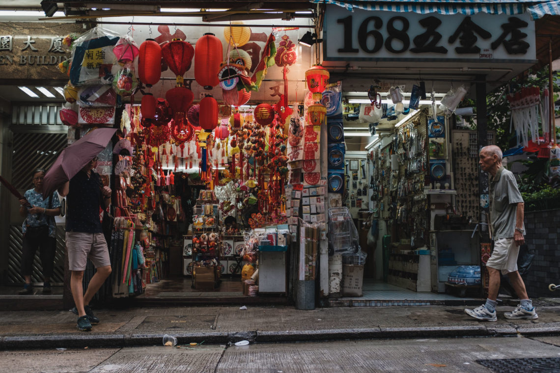 Contrasting Storefronts - Hong Kong - Fuji X100F
