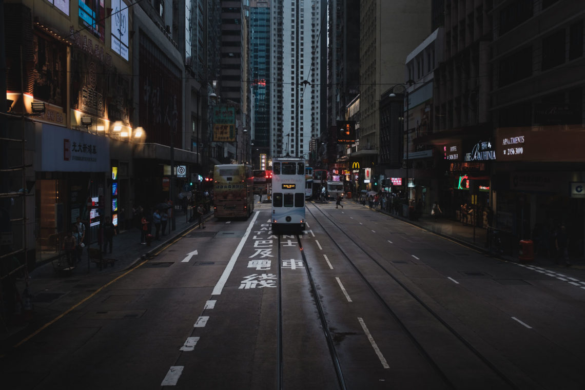 Des Voeux Road Central - Hong Kong - Fuji X100F
