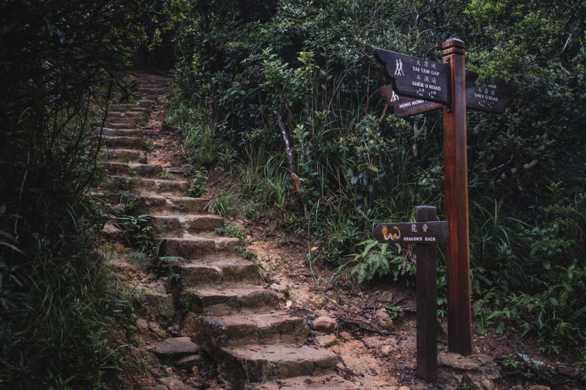 Dragon’s Back Hike Sign - Hong Kong - Fuji X100F