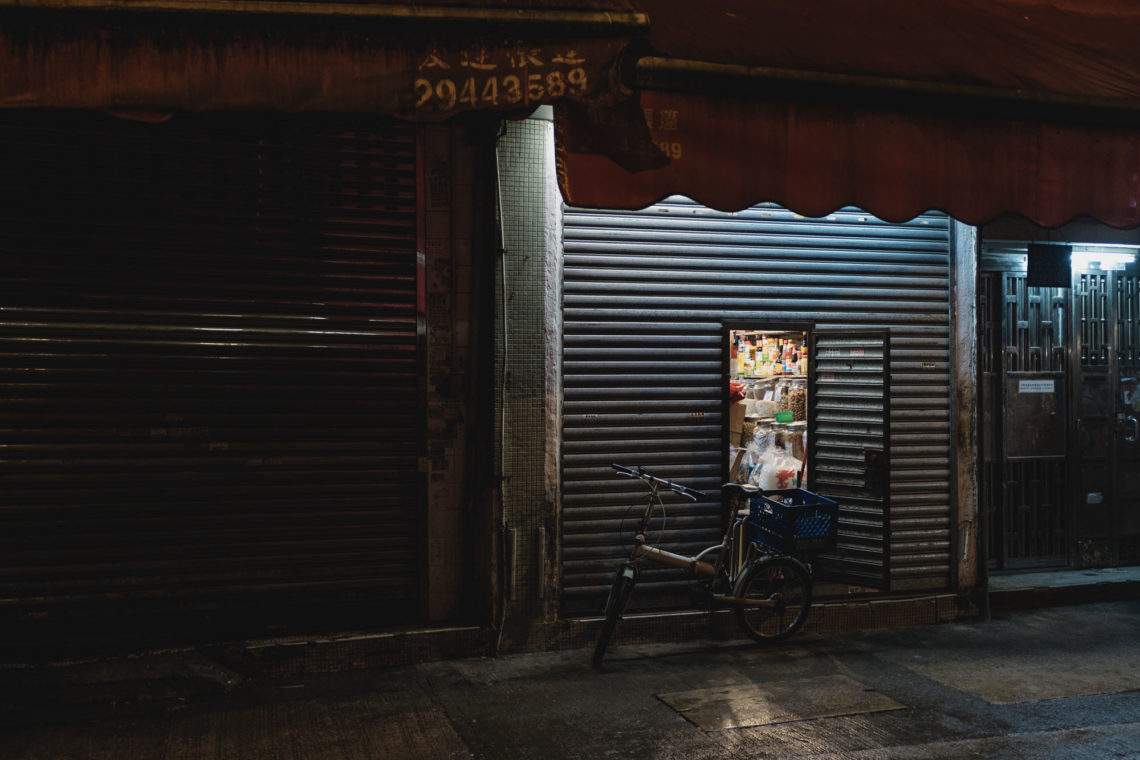 Final Errands - Hong Kong - Fuji X100F