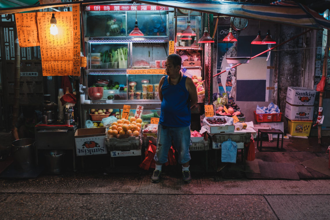 Hillier Street Produce Stand I - Hong Kong - Fuji X100F