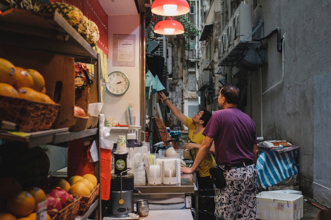 Hillier Street Produce Stand II - Hong Kong - Fuji X100F