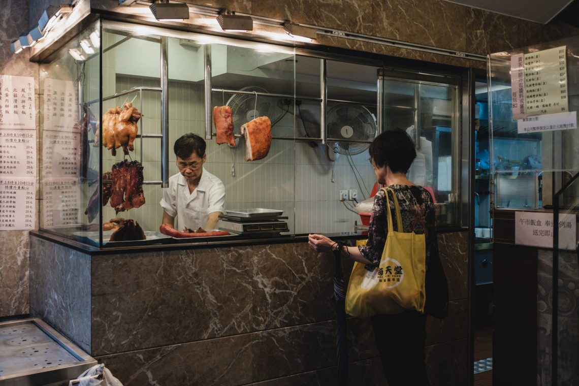 Ingredients for Dinner - Hong Kong - Fuji X100F