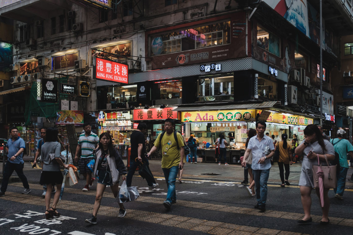 Lockhart Road Crossing - Hong Kong - Fuji X100F