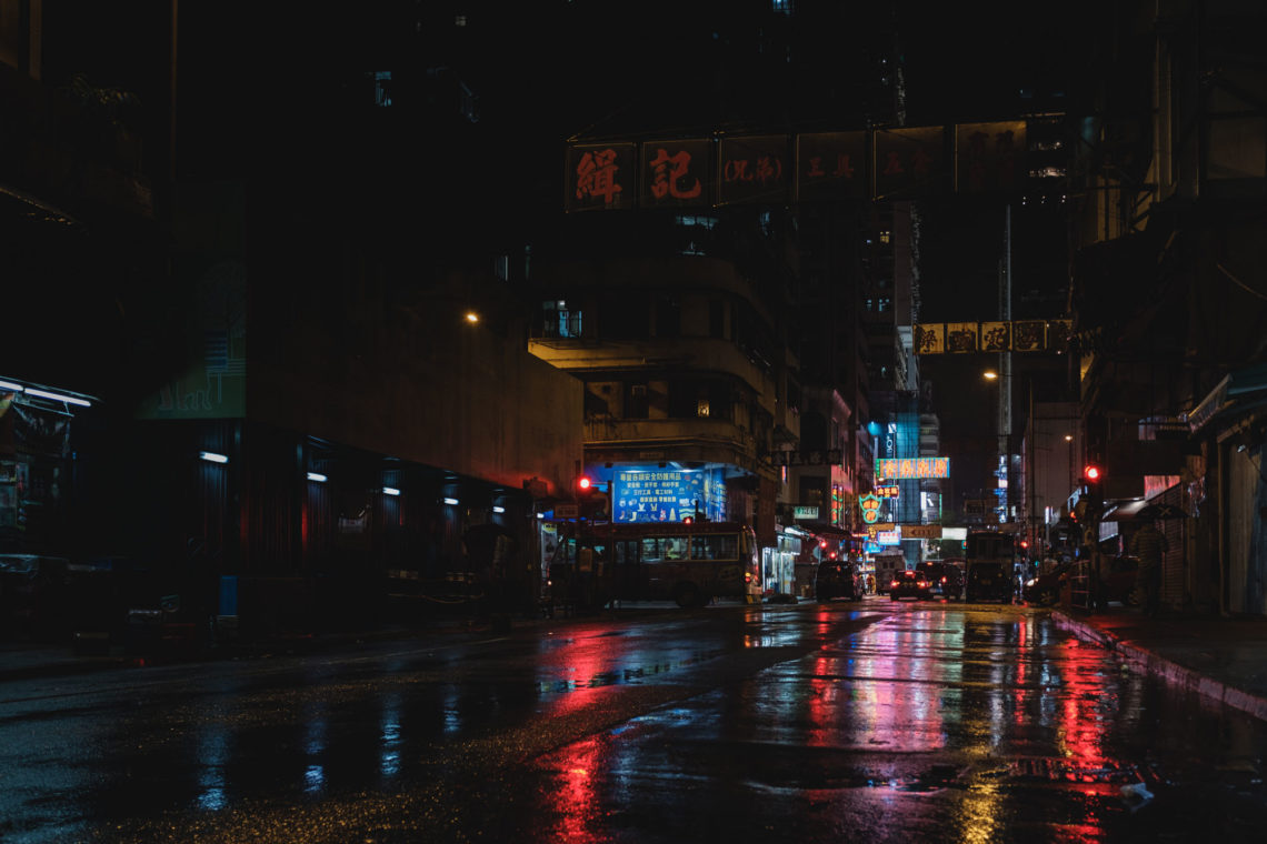 Mong Kok Signage II - Hong Kong - Fuji X100F