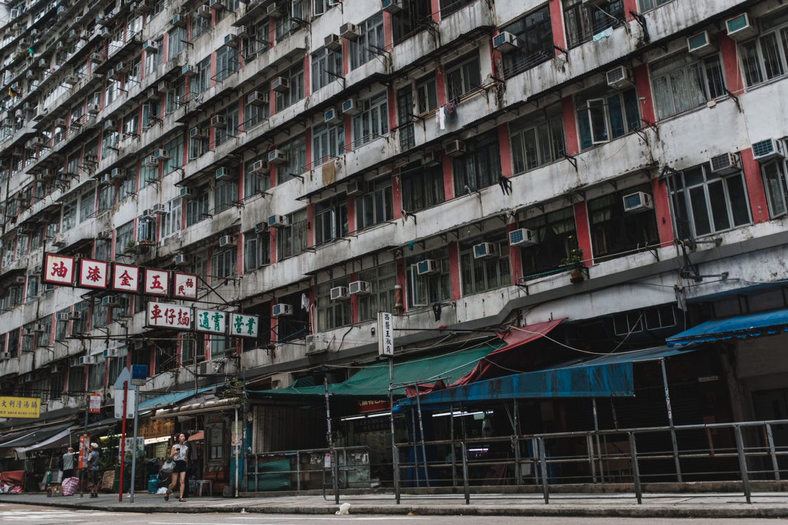 Monster Building I - Hong Kong - Fuji X100F