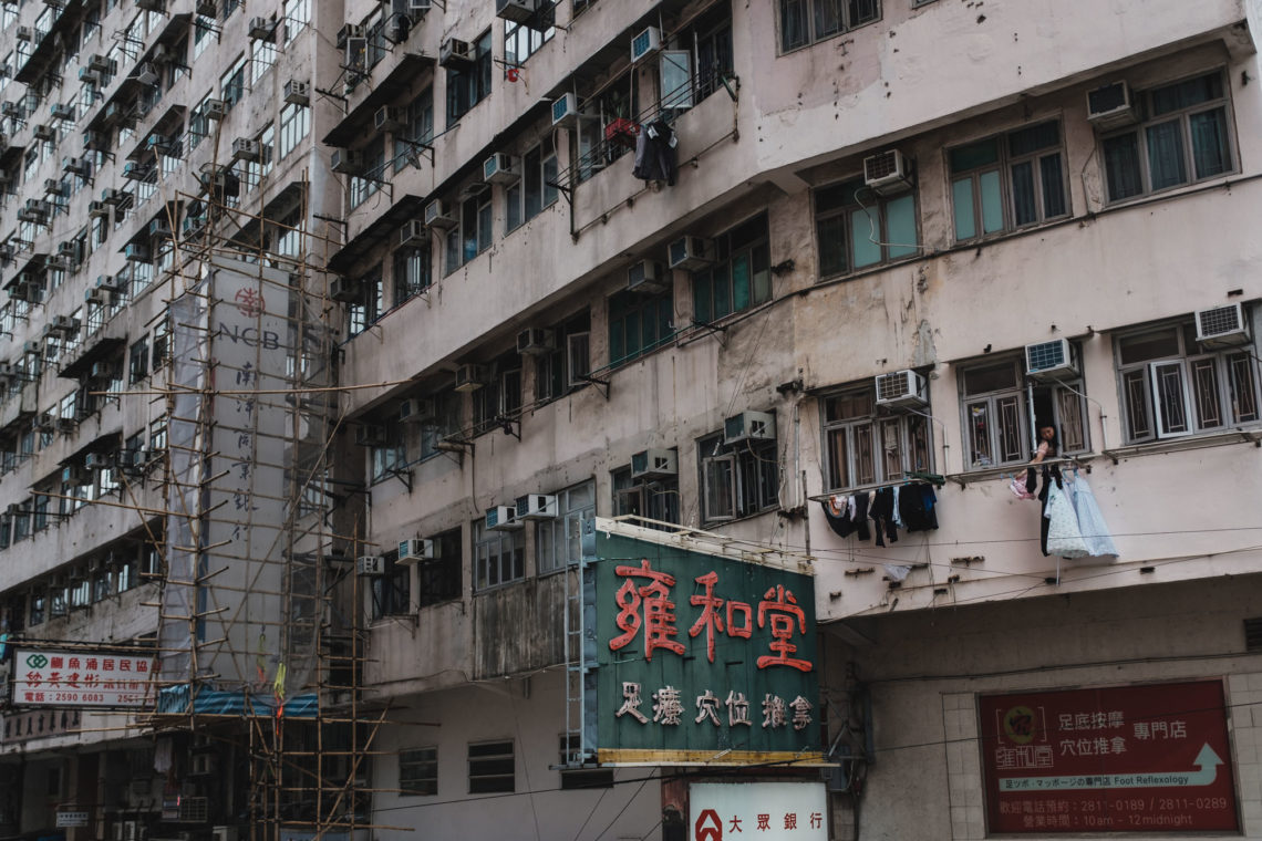 Monster Building III - Hong Kong - Fuji X100F