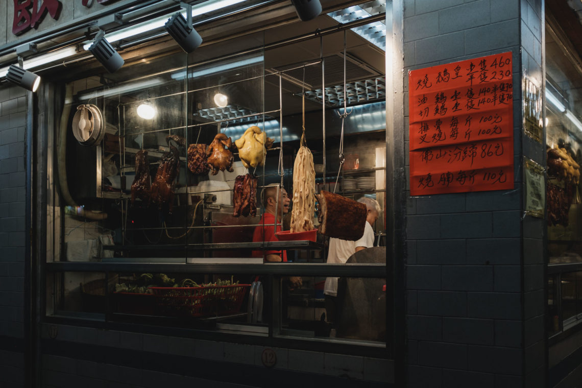 Poultry Store - Hong Kong - Fuji X100F