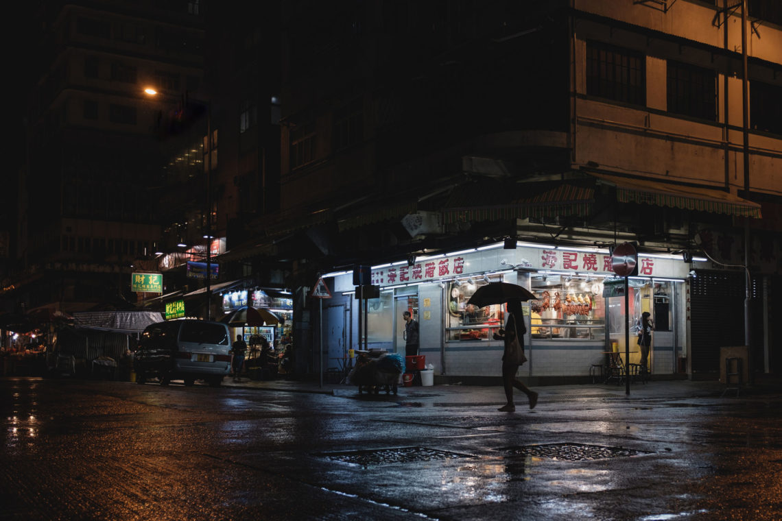 Rainy Evening in Kowloon - Hong Kong - Fuji X100F