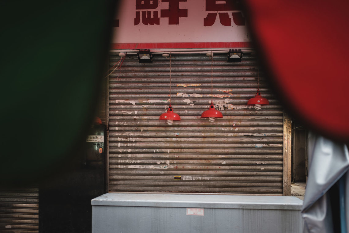 Vendor Lights - Hong Kong - Fuji X100F