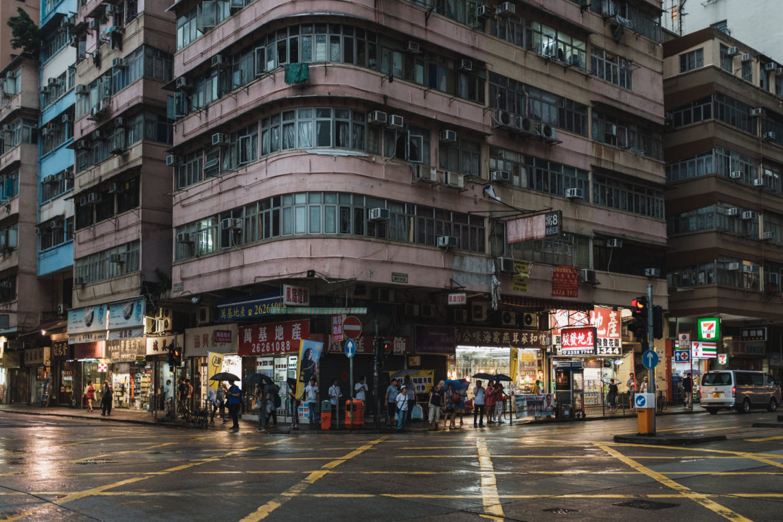 Waterloo Road 8-24A I - Hong Kong - Fuji X100F