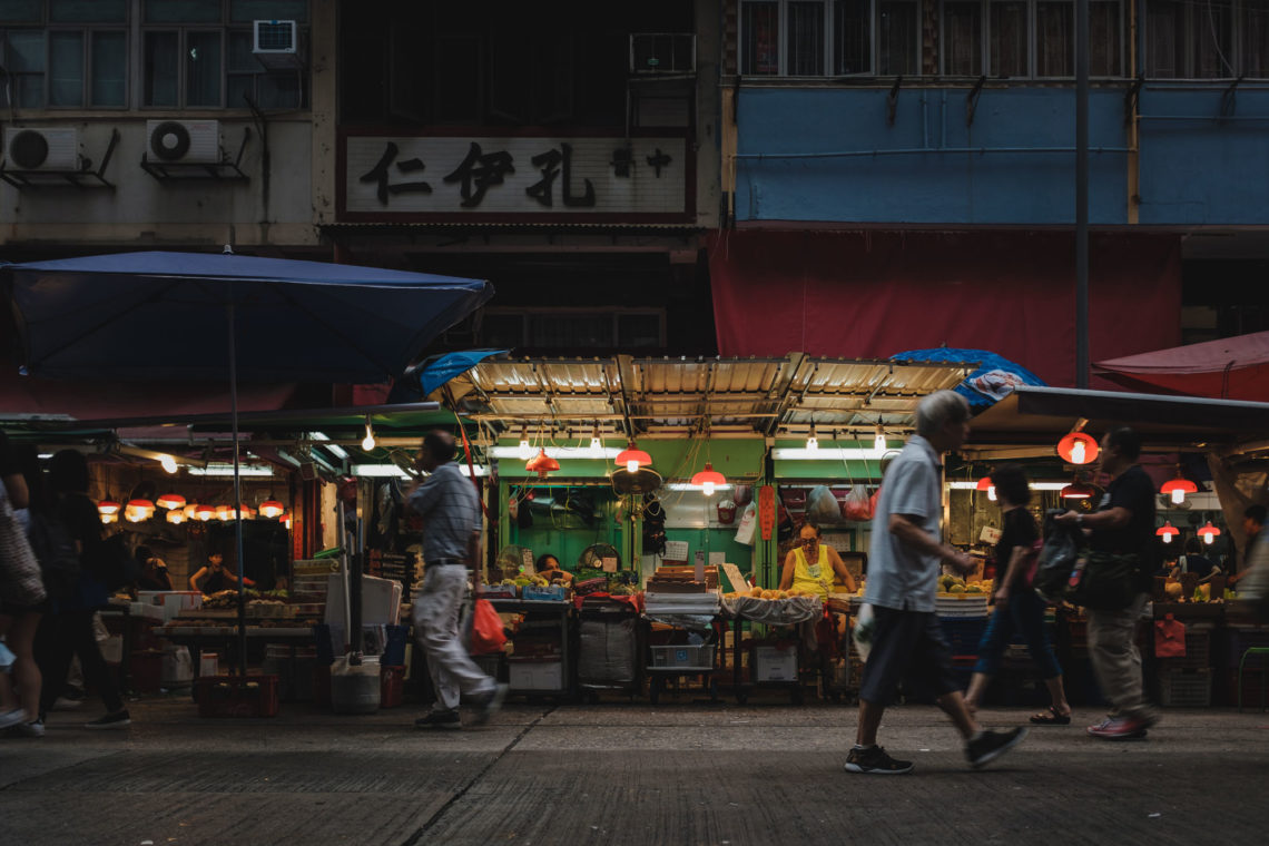 Kam Wa Street Wet Market II - Hong Kong - Fuji X100F