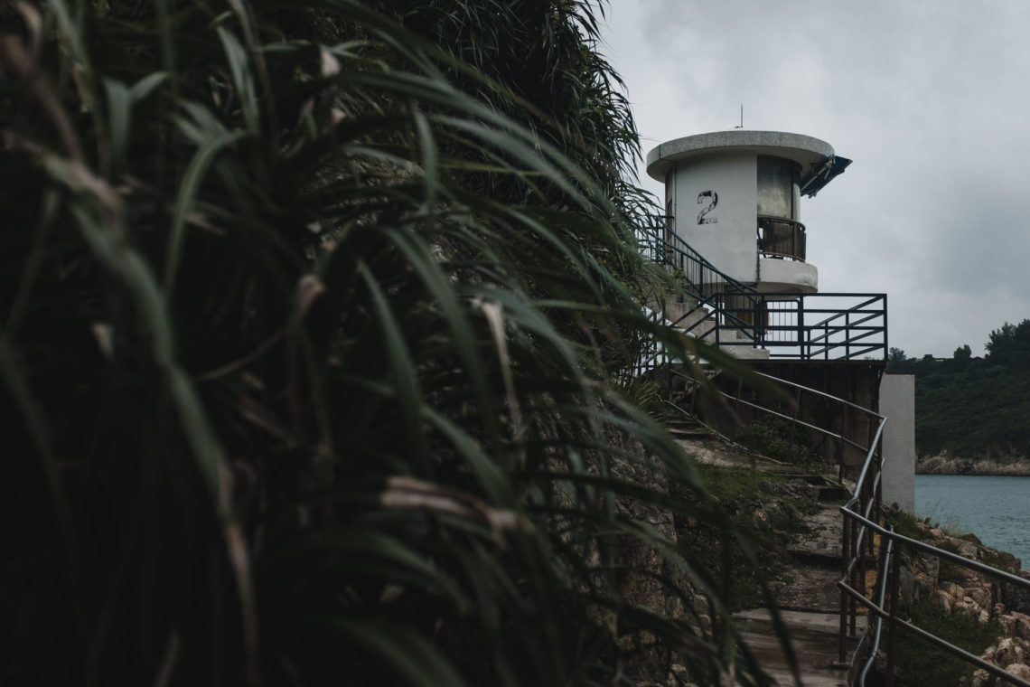 Lifeguard Tower No.2 - Hong Kong - Fuji X100F