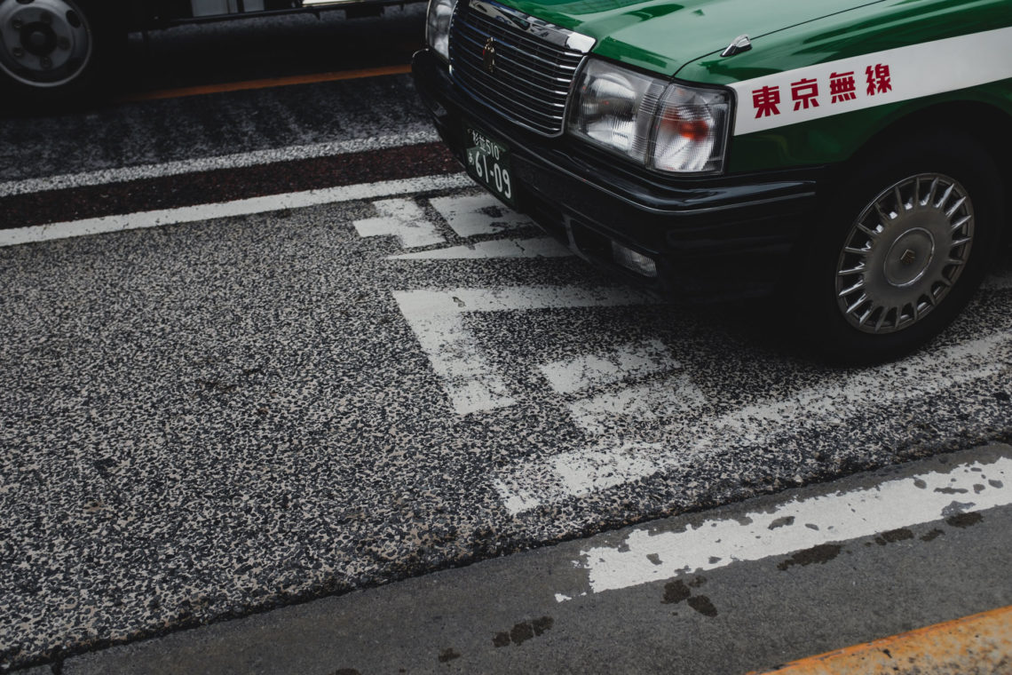 Destination Artifact I - Tokyo, Japan - Fuji X100F