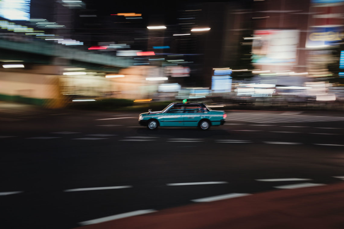 Destination Artifact II - Tokyo, Japan - Fuji X100F