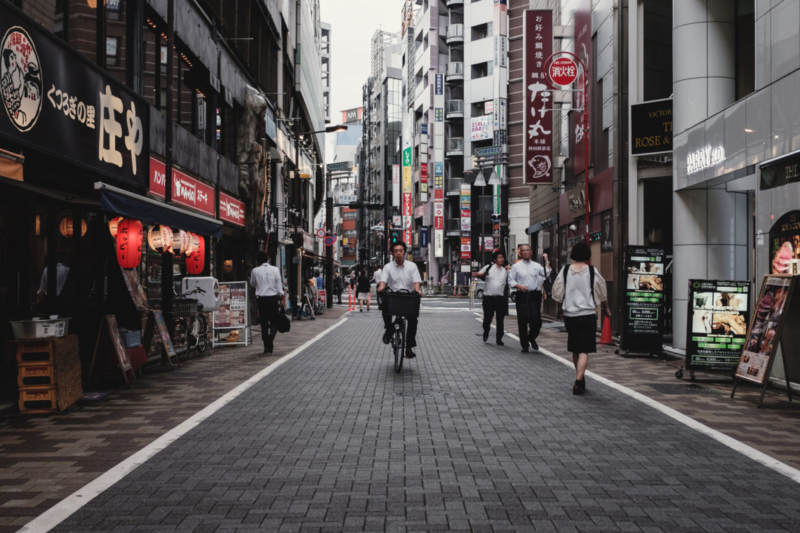 Following the JR Lines - Tokyo, Japan - Fuji X100F