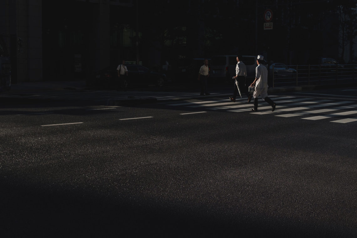 Otemachi Sunset I - Tokyo, Japan - Fuji X100F
