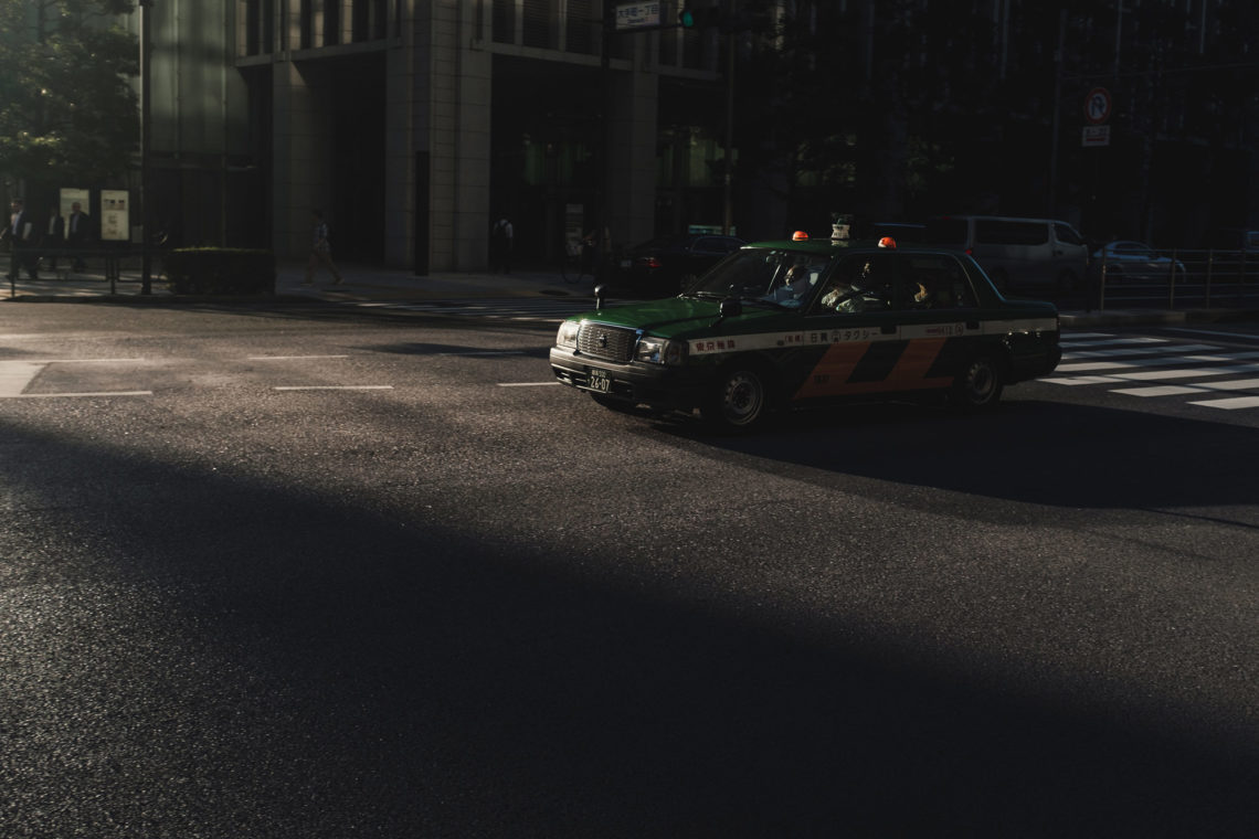 Otemachi Sunset II - Tokyo, Japan - Fuji X100F