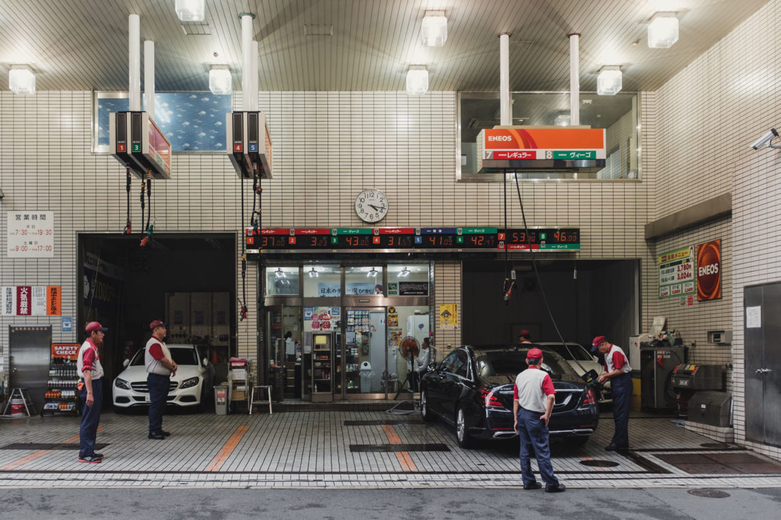 Quarter Past Four - Tokyo, Japan - Fuji X100F