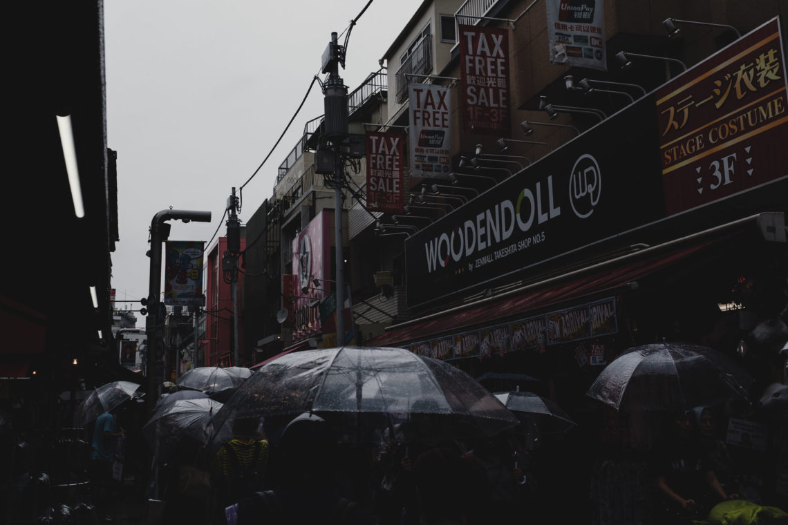 Takeshita Street III - Tokyo, Japan - Fuji X100F