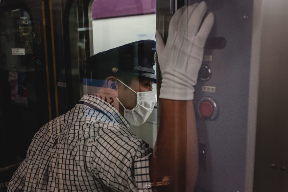 Tokyo Metro Conductor - Tokyo, Japan - Fuji X100F