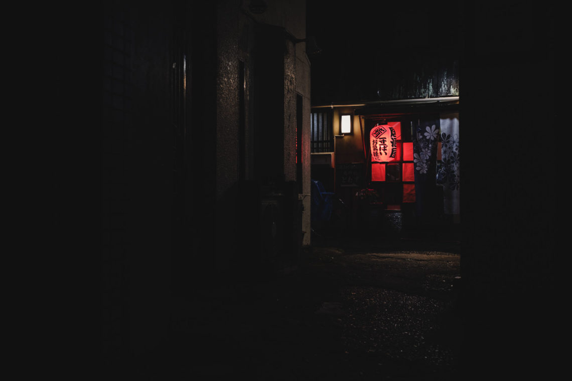 Alley Lantern - Kamakura, Japan - Fuji X100F