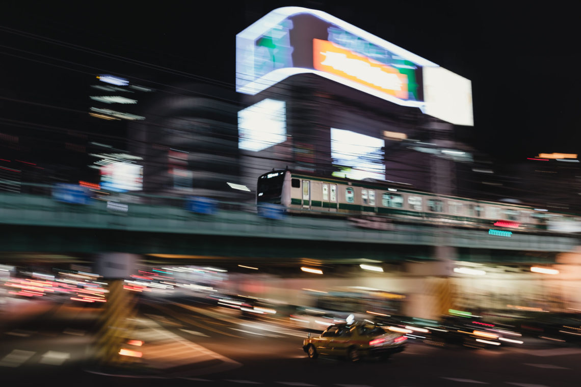Arriving in Shinjuku - Tokyo, Japan - Fuji X100F