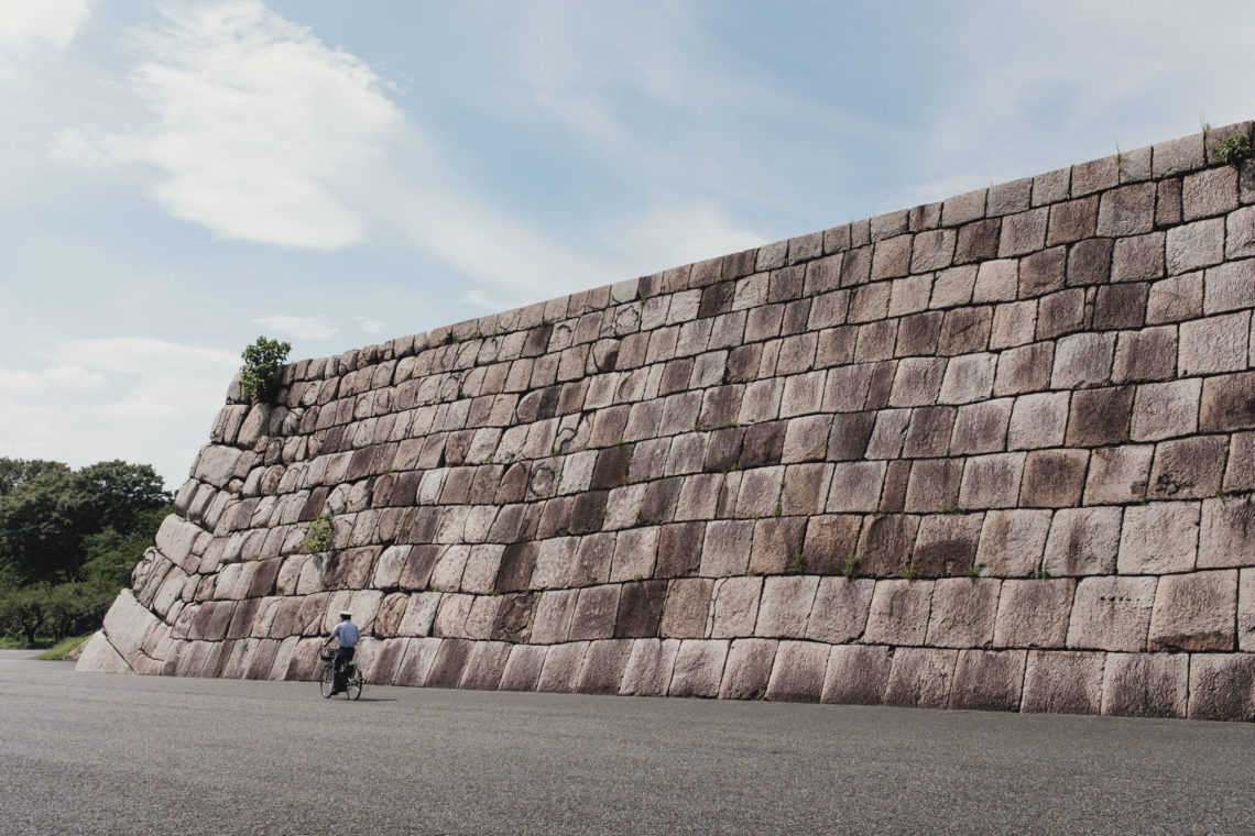 Imperial Palace Grounds - Tokyo, Japan - Fuji X100F