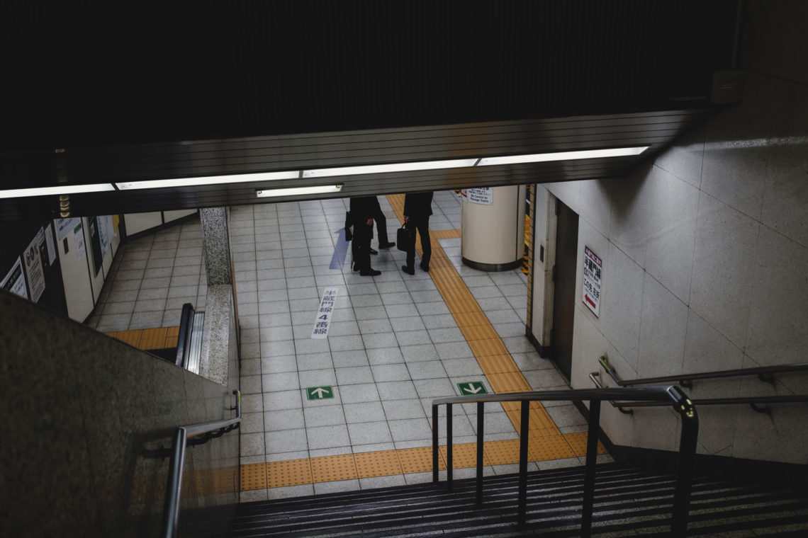 Impromptu Salarymen Meeting - Tokyo, Japan - Fuji X100F
