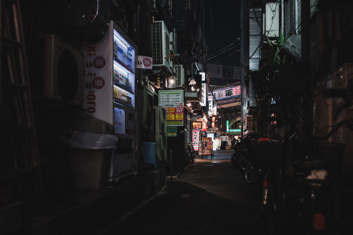 Layers of a Metropolis - Tokyo, Japan - Fuji X100F