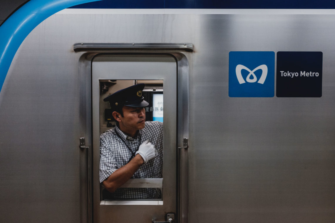 Metro Lookout - Tokyo, Japan - Fuji X100F