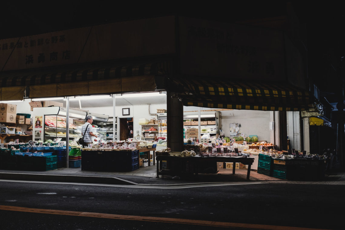 Produce Stand in Kamakura - Kamakura, Japan - Fuji X100F