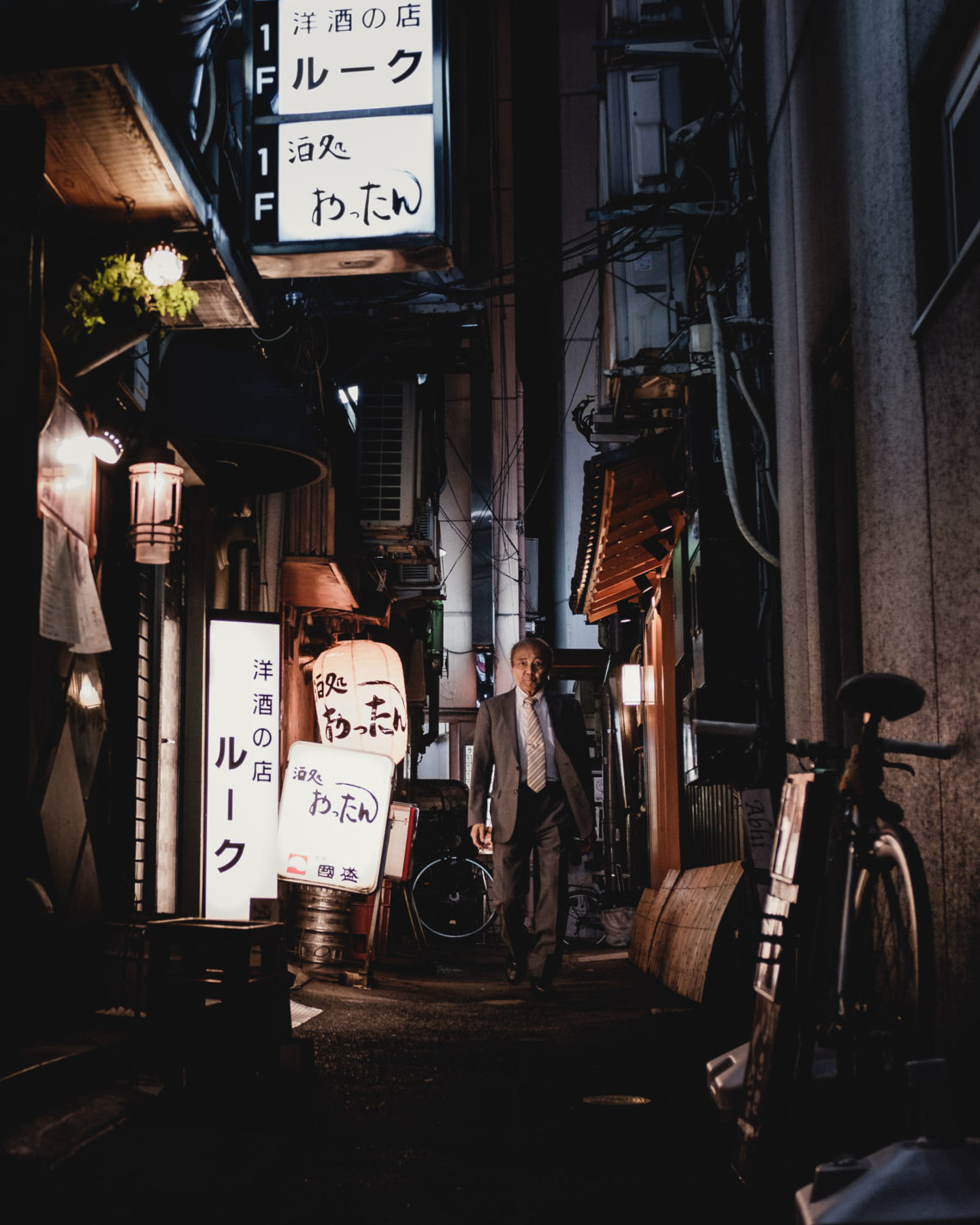 Shimbashi Alleyway - Tokyo, Japan - Fuji X100F