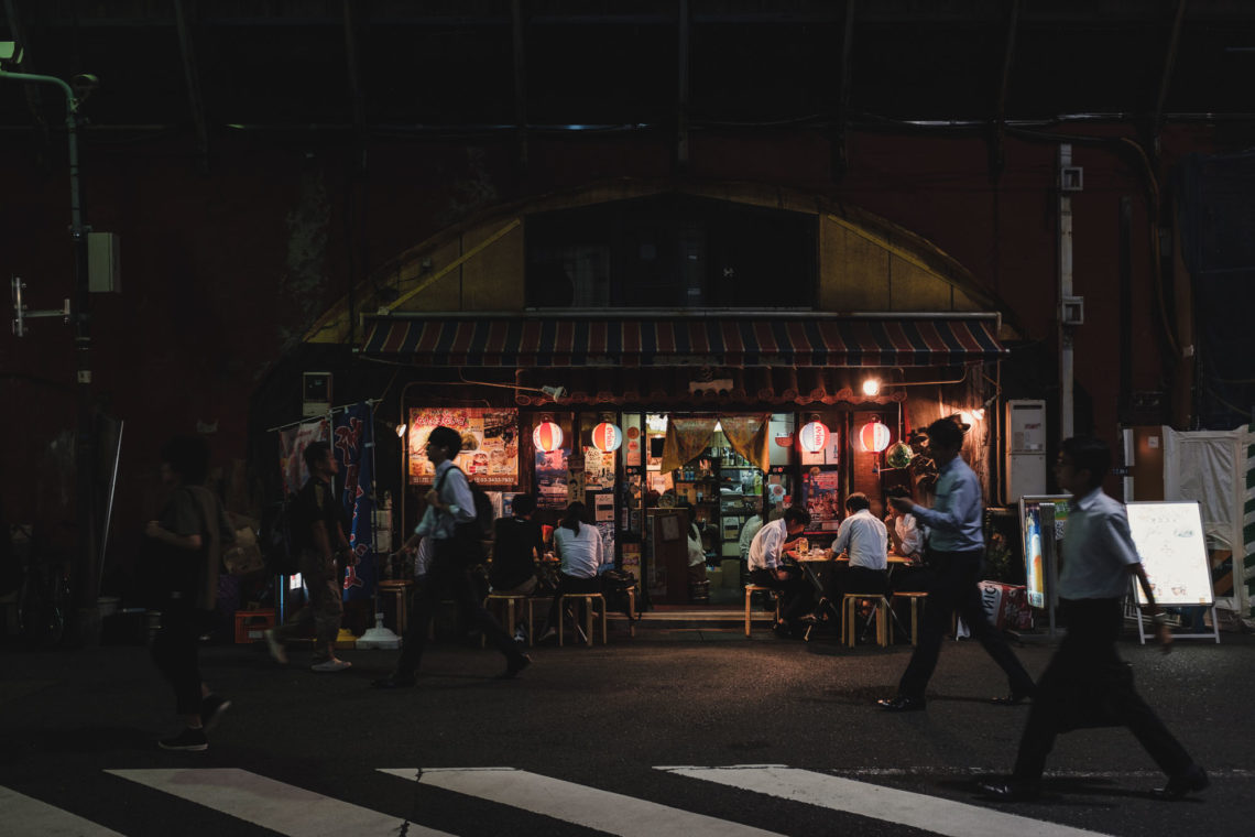 Sidewalk Meal - Tokyo, Japan - Fuji X100F
