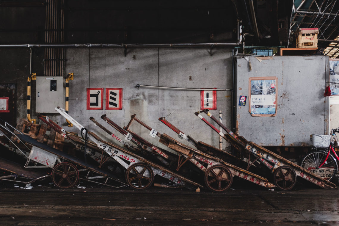 Tsukiji Inner Market Carts I - Tokyo, Japan - Fuji X100F